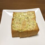 厚揚げの柚子マヨ焼き